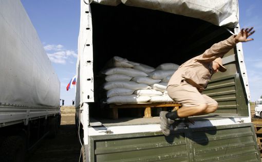 В Украину был отправлен российский гуманитарный конвой