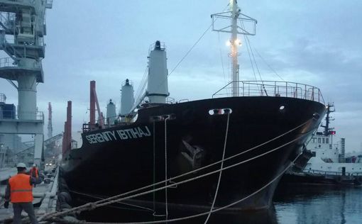 Зерновая инициатива: 8 судов вышли из украинских портов