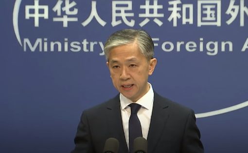 КНР: ЕС вмешивается во внутренние дела Гонконга