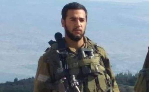 Погиб Эфраим Бен Амрам, 25 лет, с базы Ха-Маале
