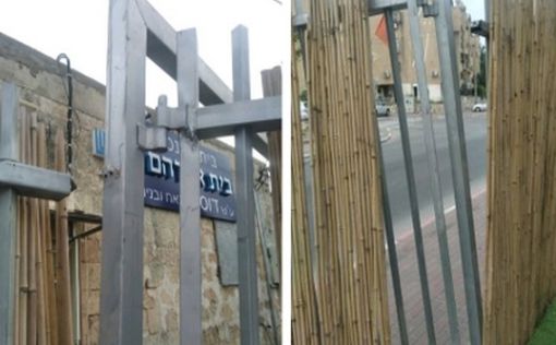 В Лоде атакована синагога