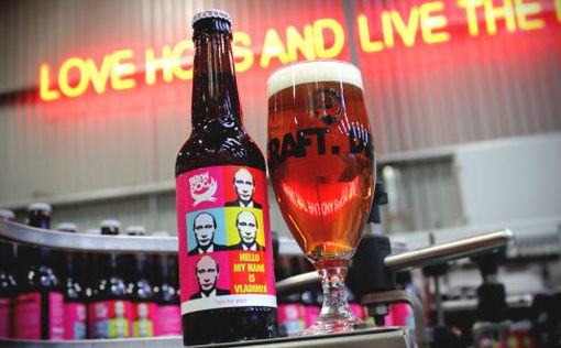 В Шотландии выпустили пиво с портретом Путина