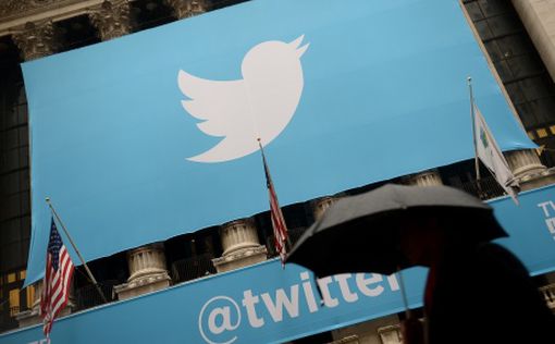 Чиновнику, грозившему закрыть Twitter в РФ, объявлен выговор