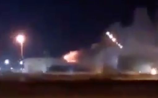Хуситы заявили о нападении на саудовский нефтяной объект