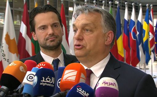 МИД Венгрии: мы -  верный союзник Израиля