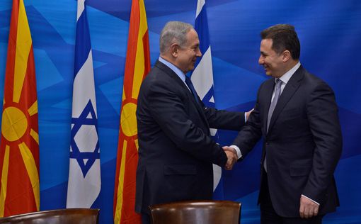 Биньямин Нетаниягу встретился с премьер-министром Македонии