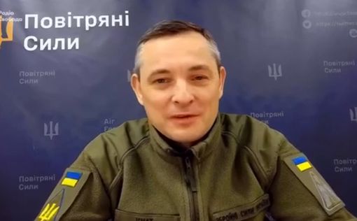 ВСУ: РФ делает "шахеды" менее заметными для украинских РЛС