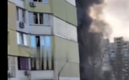 Ракета взорвалась во дворе жилого дома в Киеве