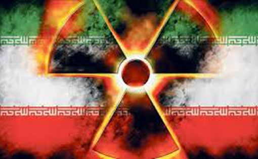 МАГАТЭ: Иран превысил лимит обогащенного урана в 10 раз