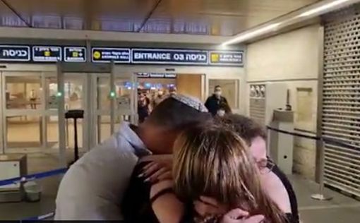 "Спасибо всем вам!" Израильтянка вернулась домой спустя 2 года ареста в Перу