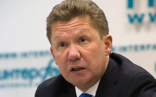 "Газпром": долг Украины за газ достиг 5,3 млрд долларов