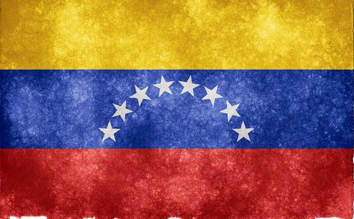 Венесуэла отозвала своего посла из США