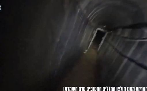 ЦАХАЛ уничтожил сеть туннелей, из которой были извлечены тела 7 заложников | Фото: Пресс-служба ЦАХАЛа