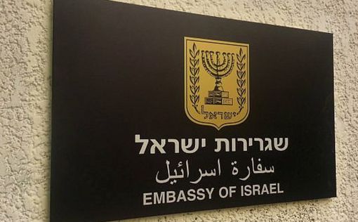 Посольства Израиля – в состоянии повышенной готовности