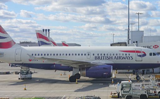 British Airlines отменила все рейсы в Израиль