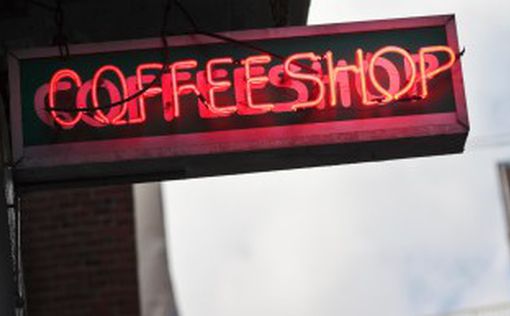 В Амстердаме закроют кофешопы