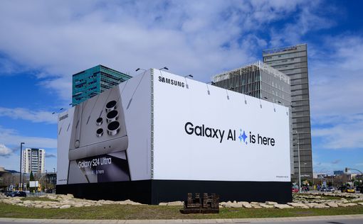 Samsung представляет Galaxy AI Vision на выставке MWC 2024