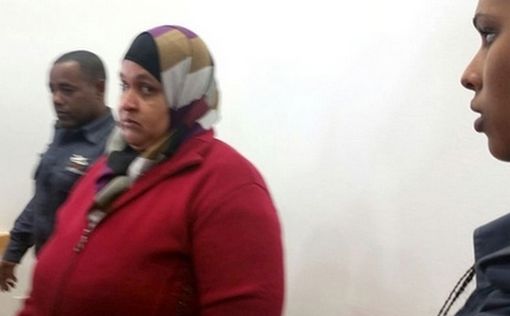 Многодетная арабка - агент террористов Газы в Хайфе