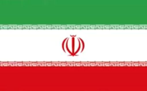 Иран должен прекратить "принудительные признания"