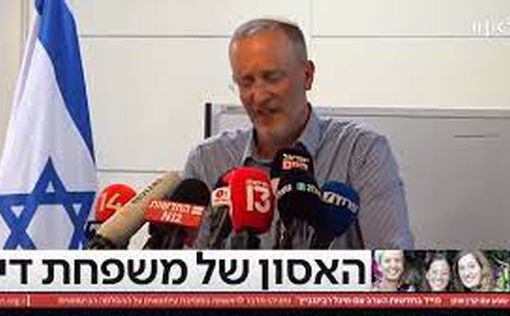 Министр иностранных дел Израиля назначил раввина Ди специальным посланником