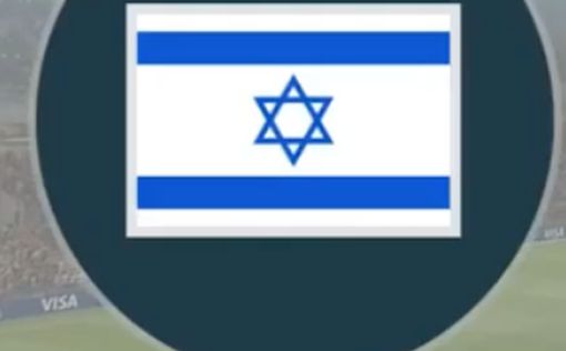 Сборная Израиля вновь буксует