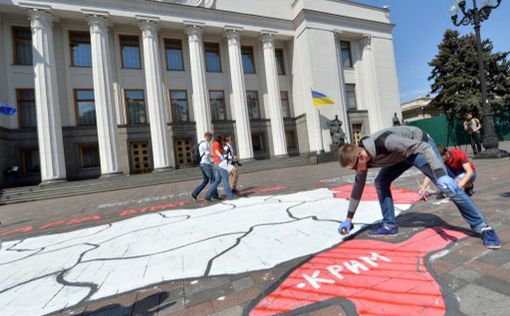 МИД Украины: Россия бросила вызов крымскотатарскому народу